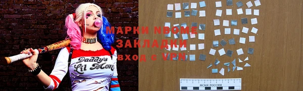 ешки Алексин