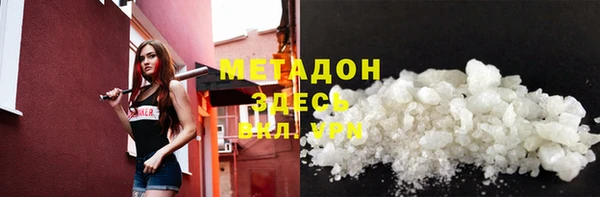 а пвп мука Алзамай