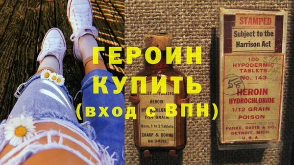 ешки Алексин