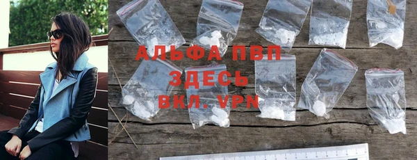 а пвп мука Алзамай
