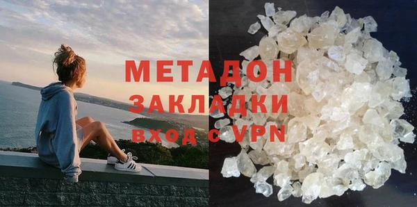 спиды Семикаракорск