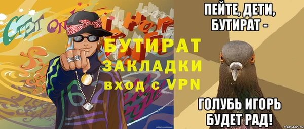 а пвп мука Алзамай