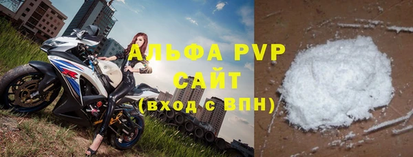 прущие крисы Семилуки