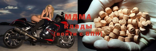 а пвп мука Алзамай